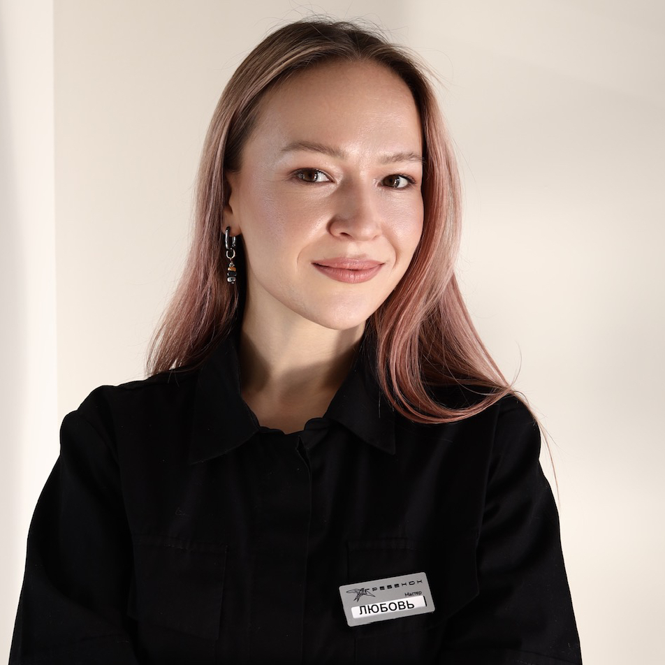 Шульдешова Любовь