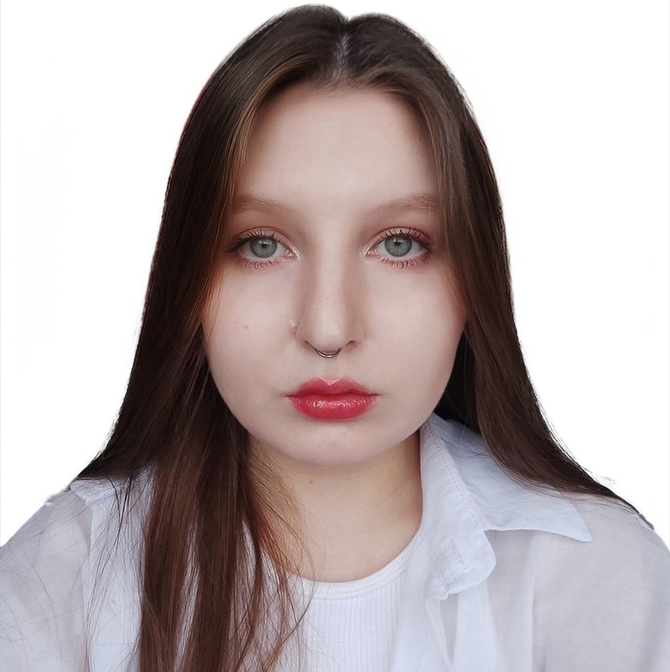 Алина