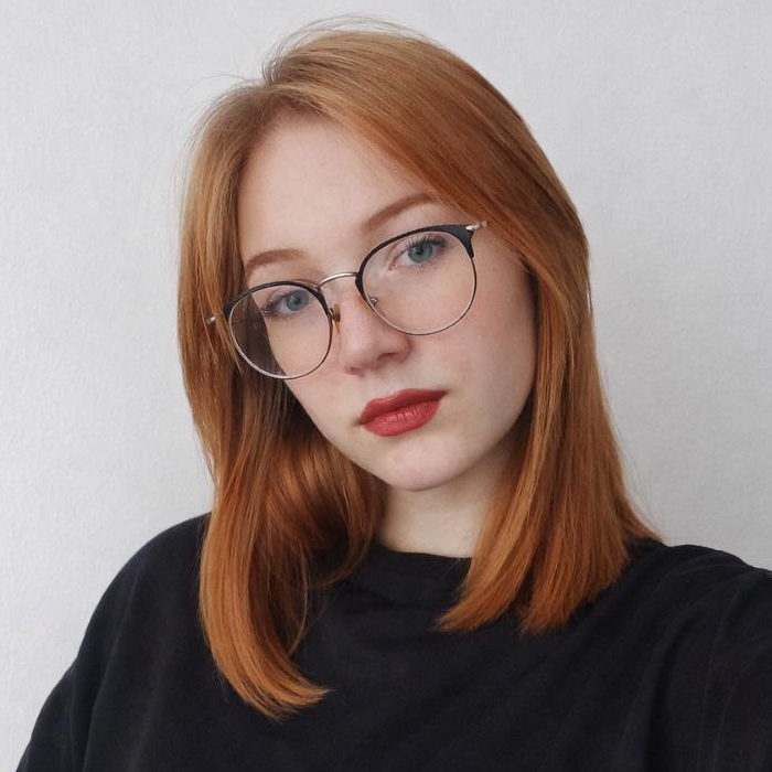 Алина