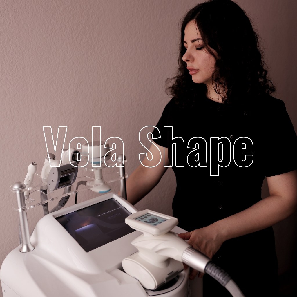 Vela Shape 50 мин.
