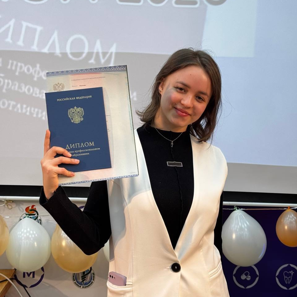 Моисеева Дарья