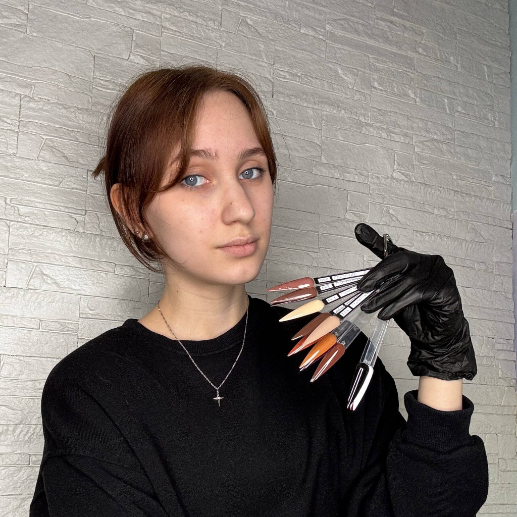 Полина