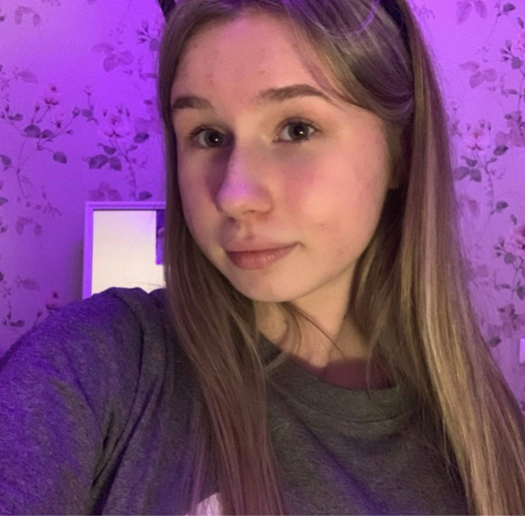 Арина