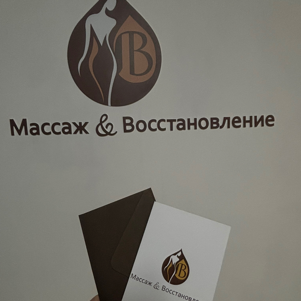 Буккальный массаж лица