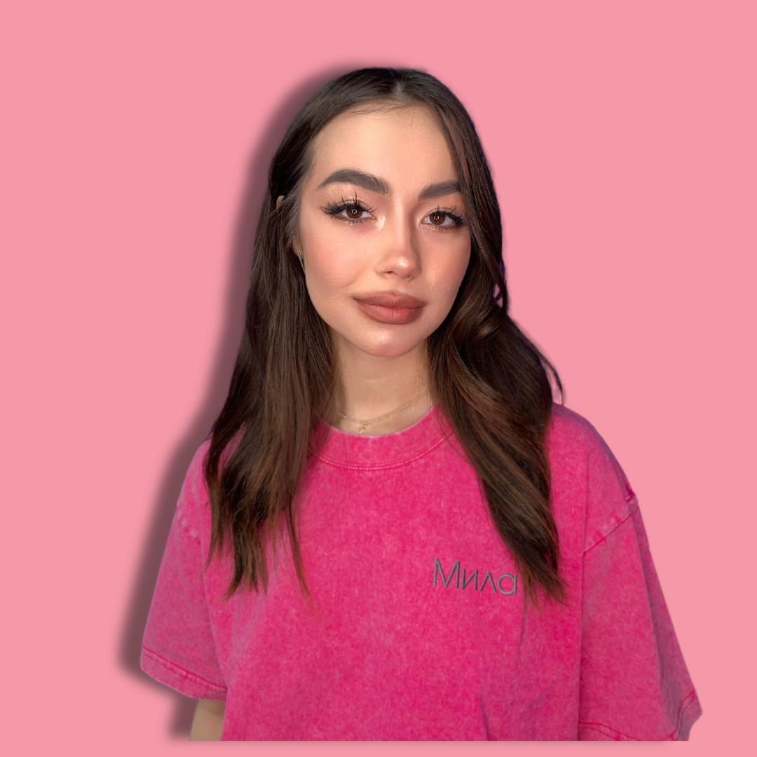 Мила