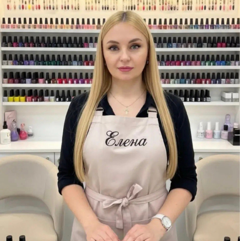 Елена