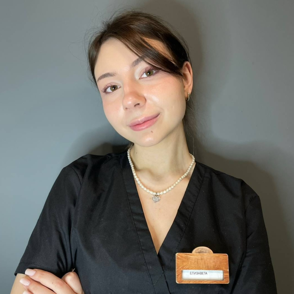 Саликова Лизавета