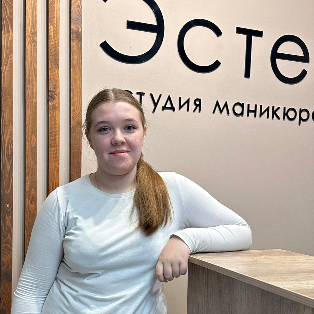 Колобова Виктория