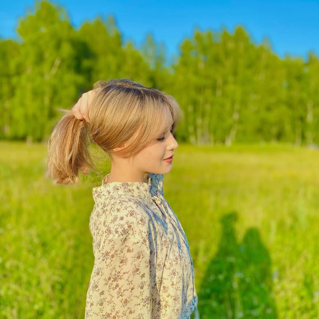 Айгуль