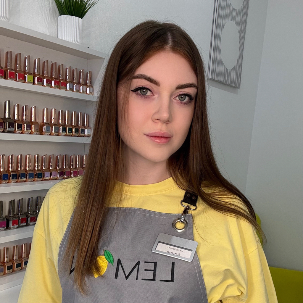Сергеева Алина