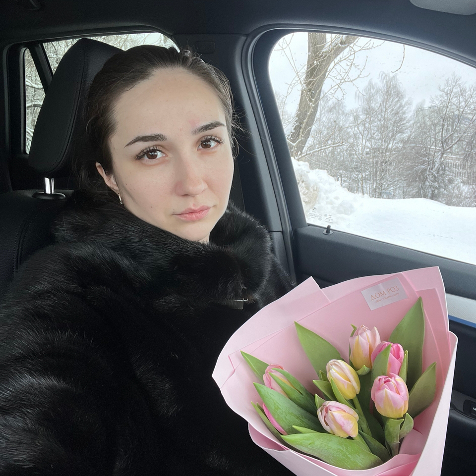 Юлия