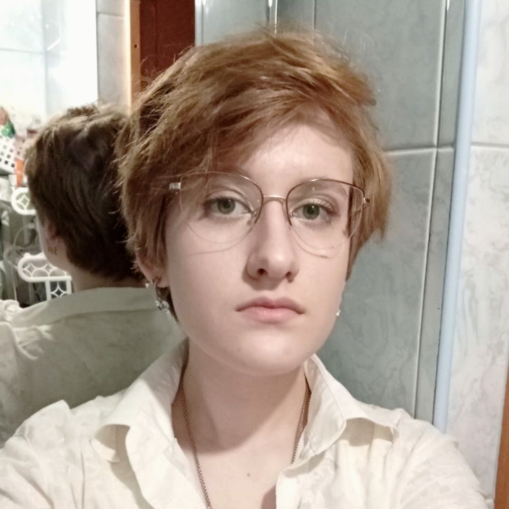 Антонина