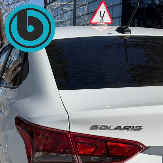 Hyundai 1 час