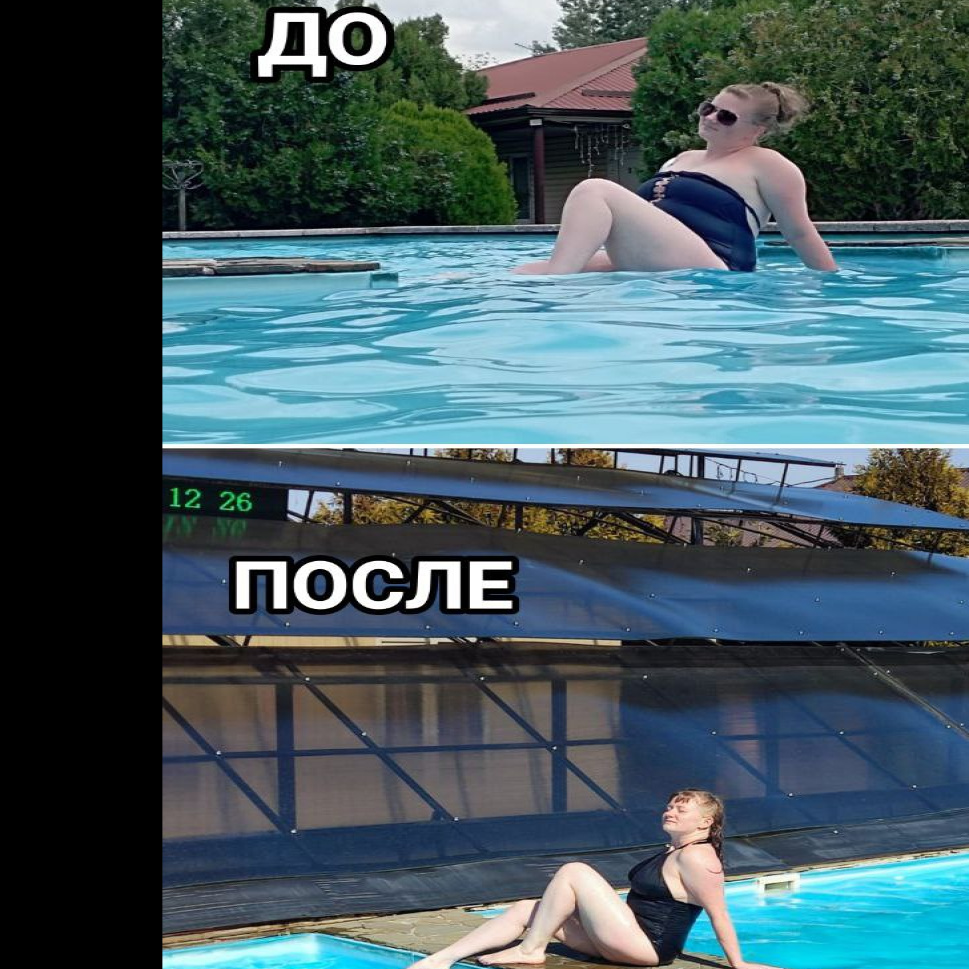 Курс "Прекрасное тело"
