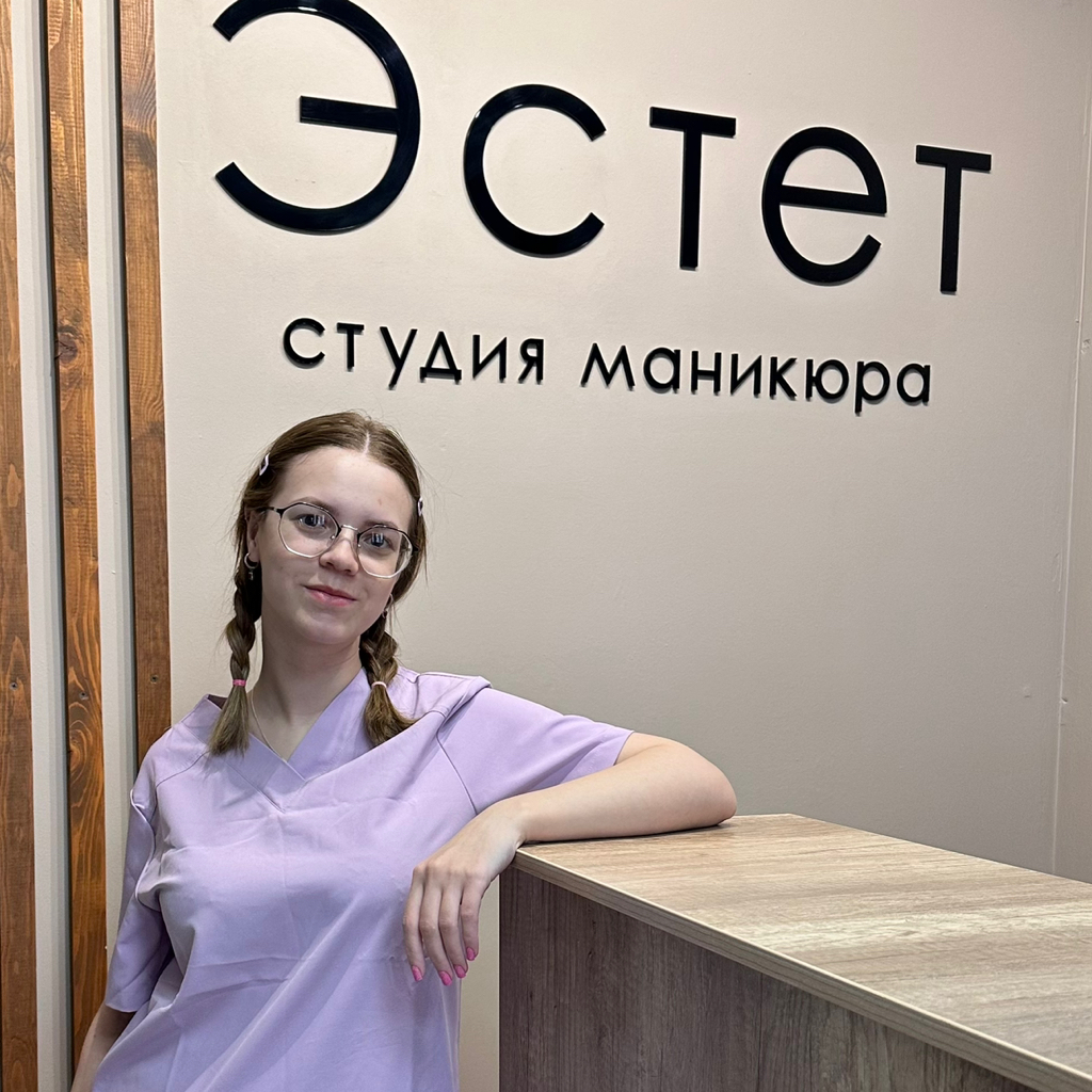 Новопольцева Мария