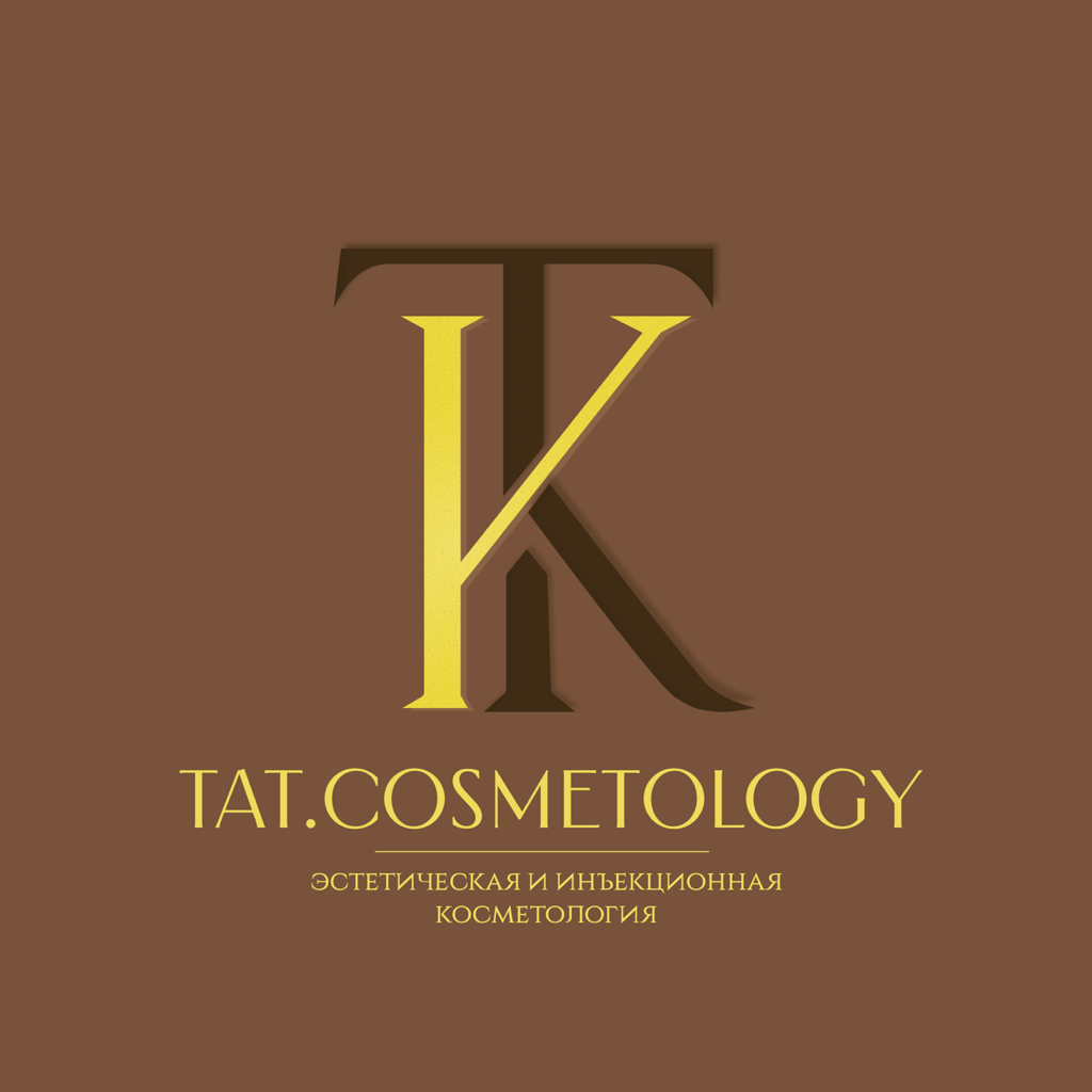 TAT.COSMETOLOGY| Эстетическая и инъекционная косметология