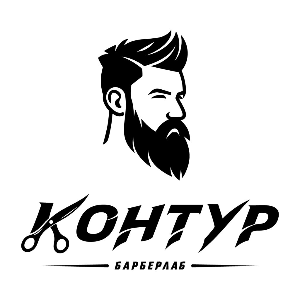 БАРБЕРЛАБ КОНТУР