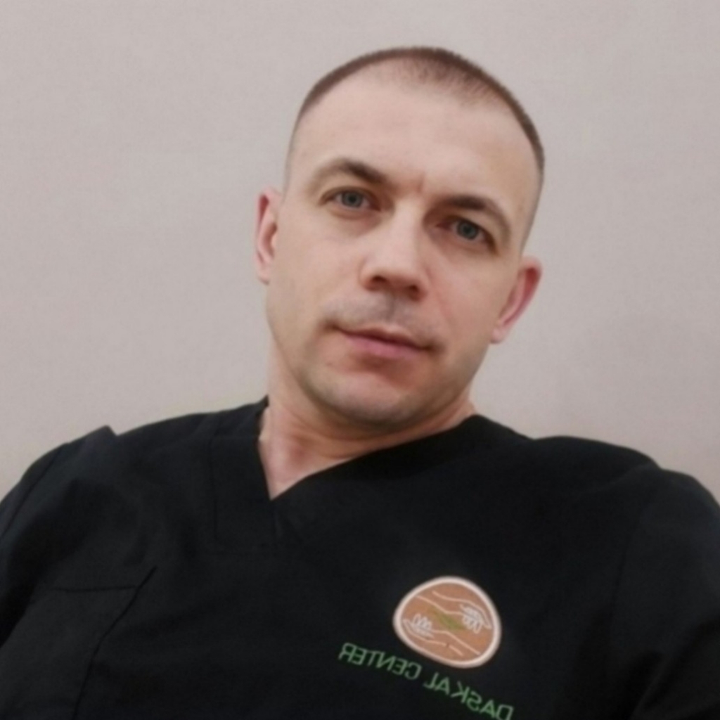 Консультация