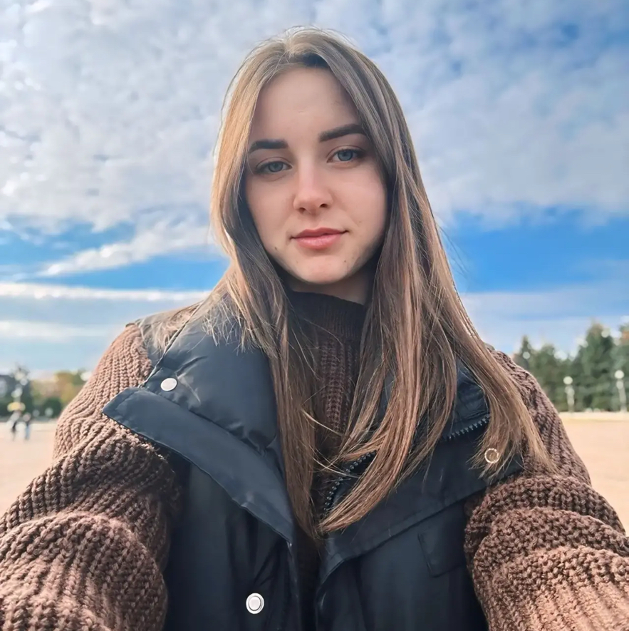 Галя