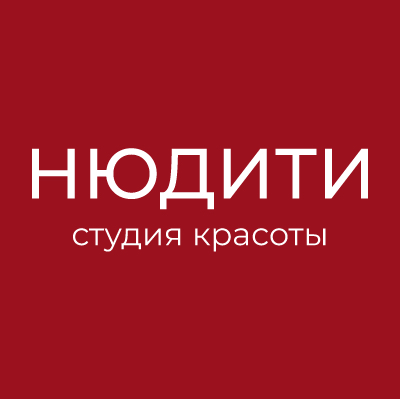 ЛИСТ ОЖИДАНИЯ