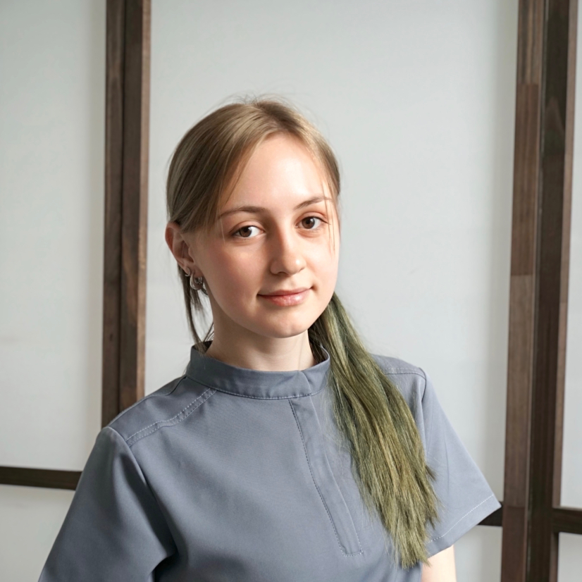 Кристина