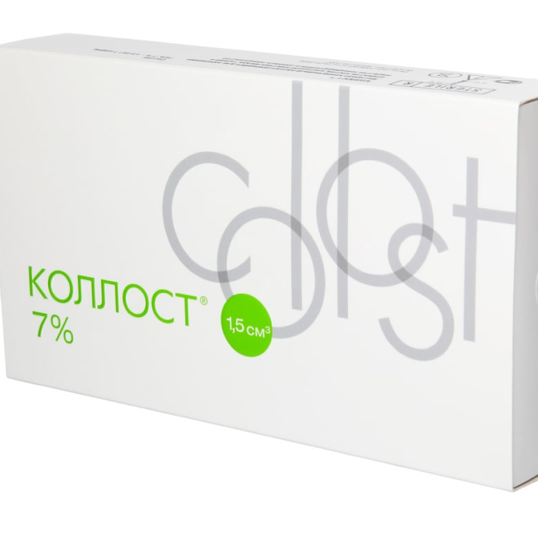 «КОЛЛОСТ» 7%, 1,5мл (Россия)
