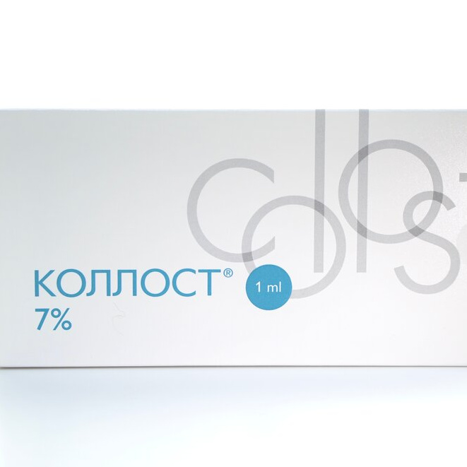 «КОЛЛОСТ» 7%, 1,0 мл (Россия)