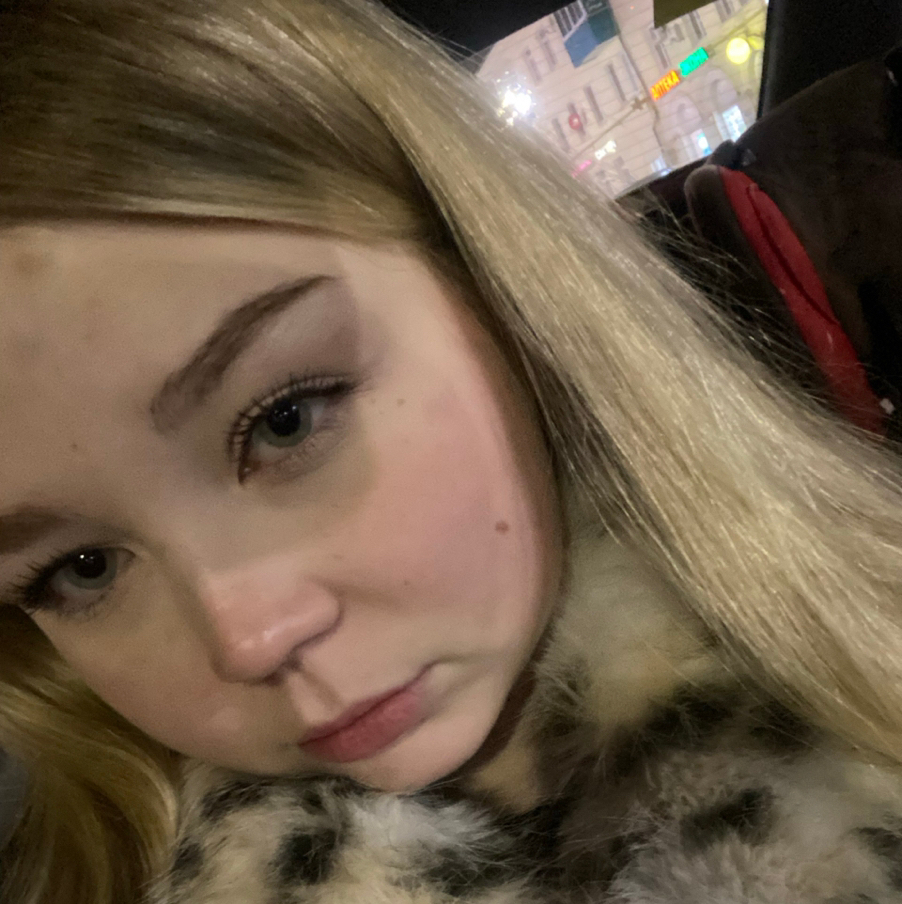 Коваль Полина