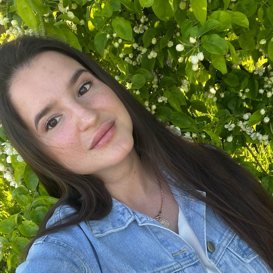 Алина