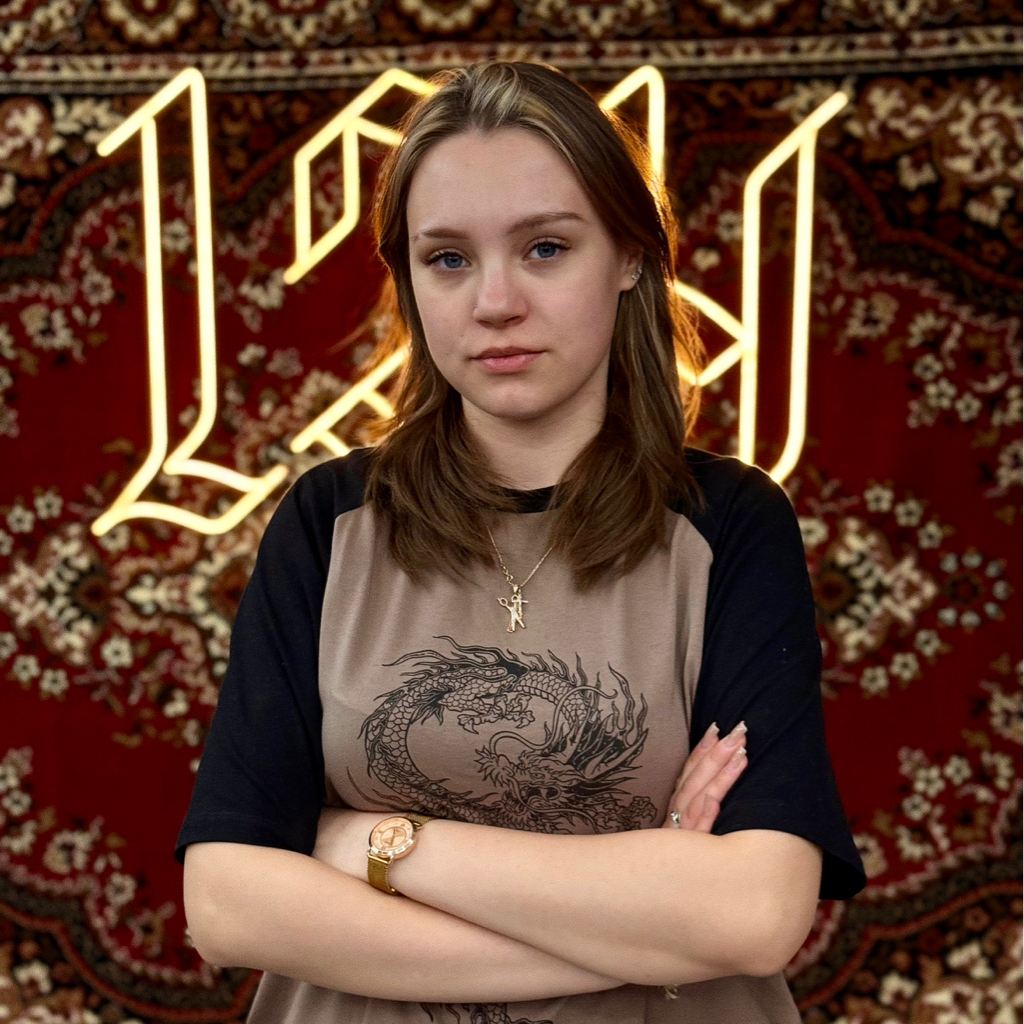 Софья
