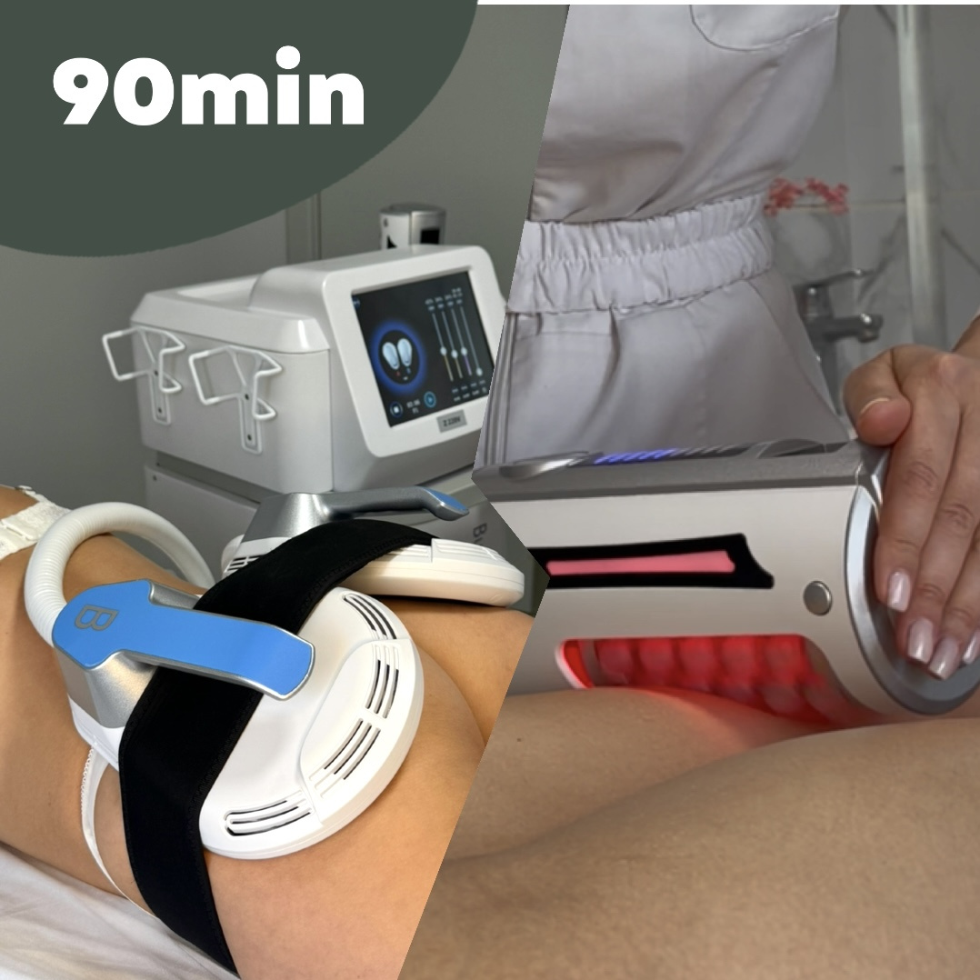 Ultra 90 минут