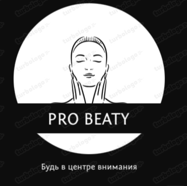 «Пробьюти»