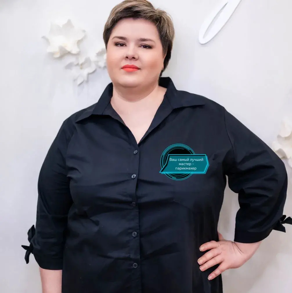 Журавлева Анастасия