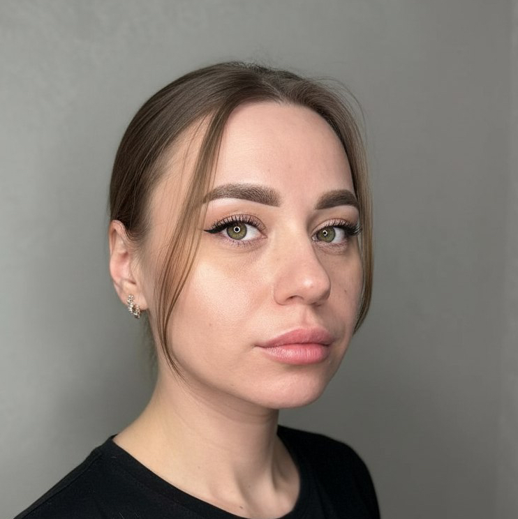 Регина