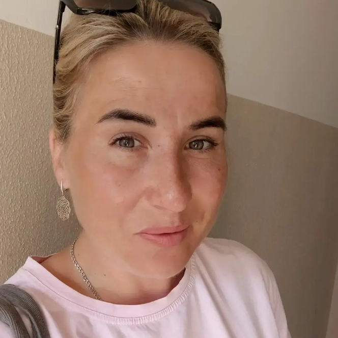 ИРИНА