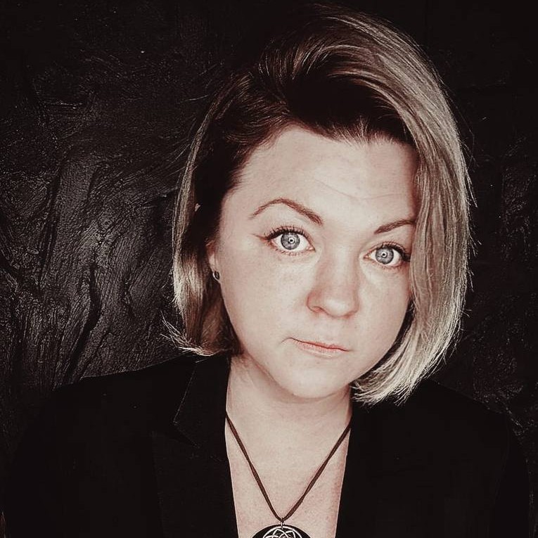 Алина
