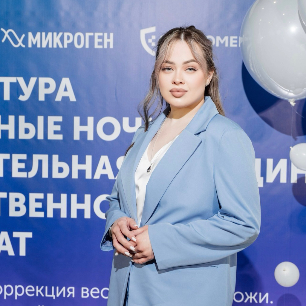 Валерия Григорьевна