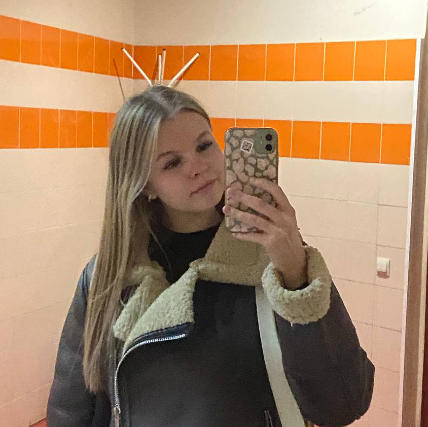 Света