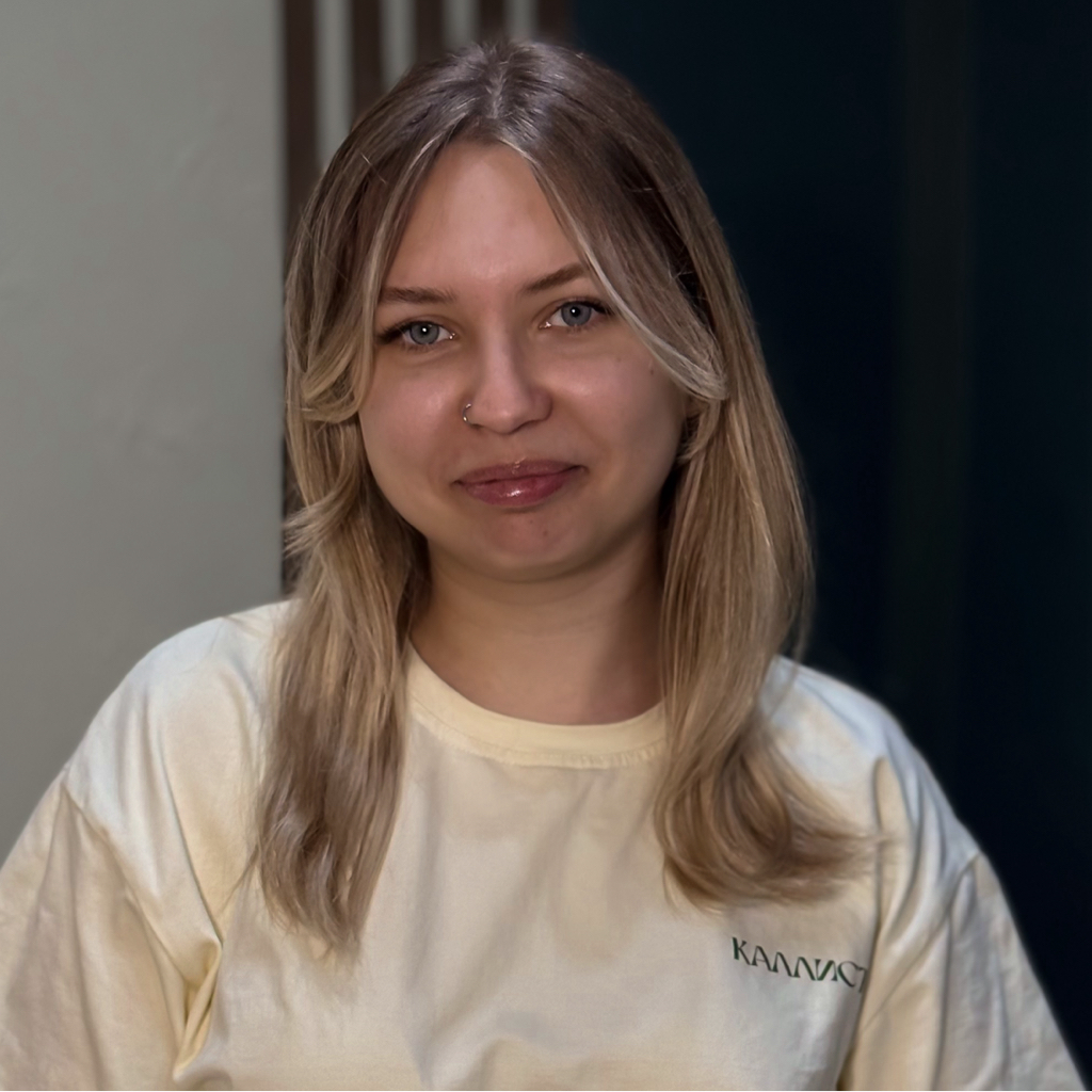 Ксения