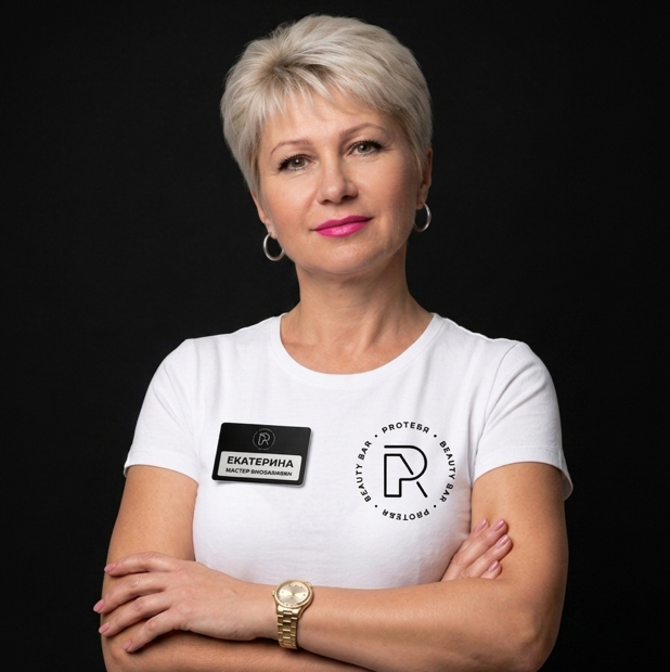 Екатерина