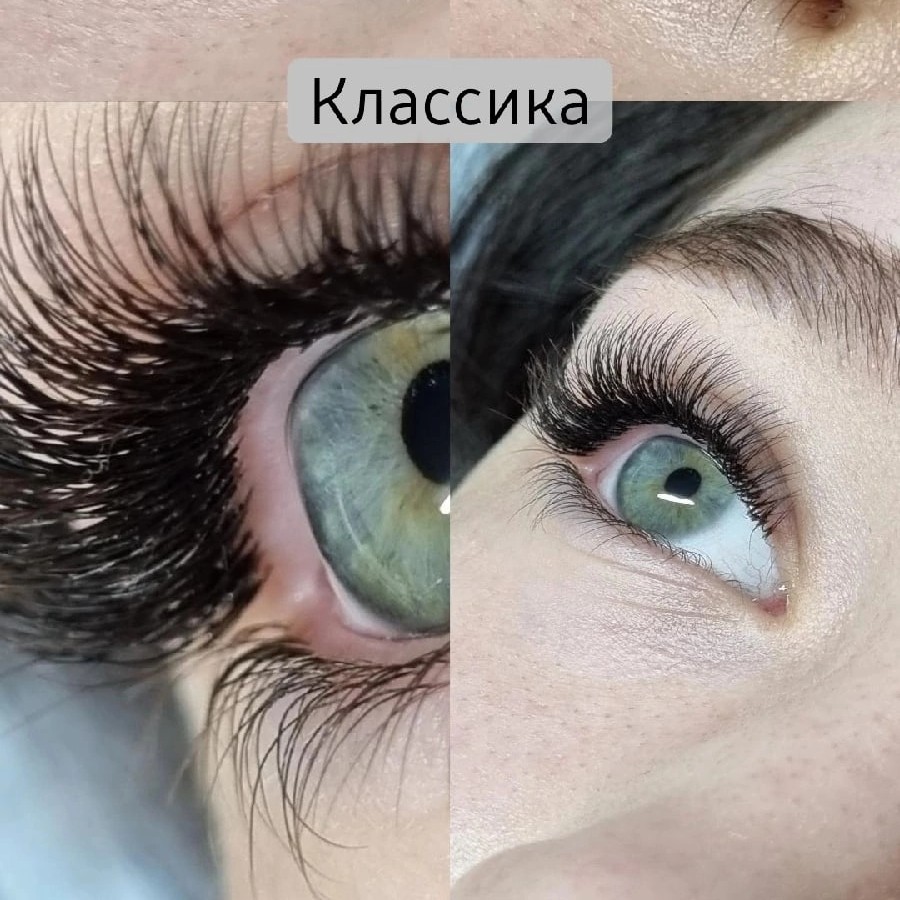 классическое Led наращивание ресниц