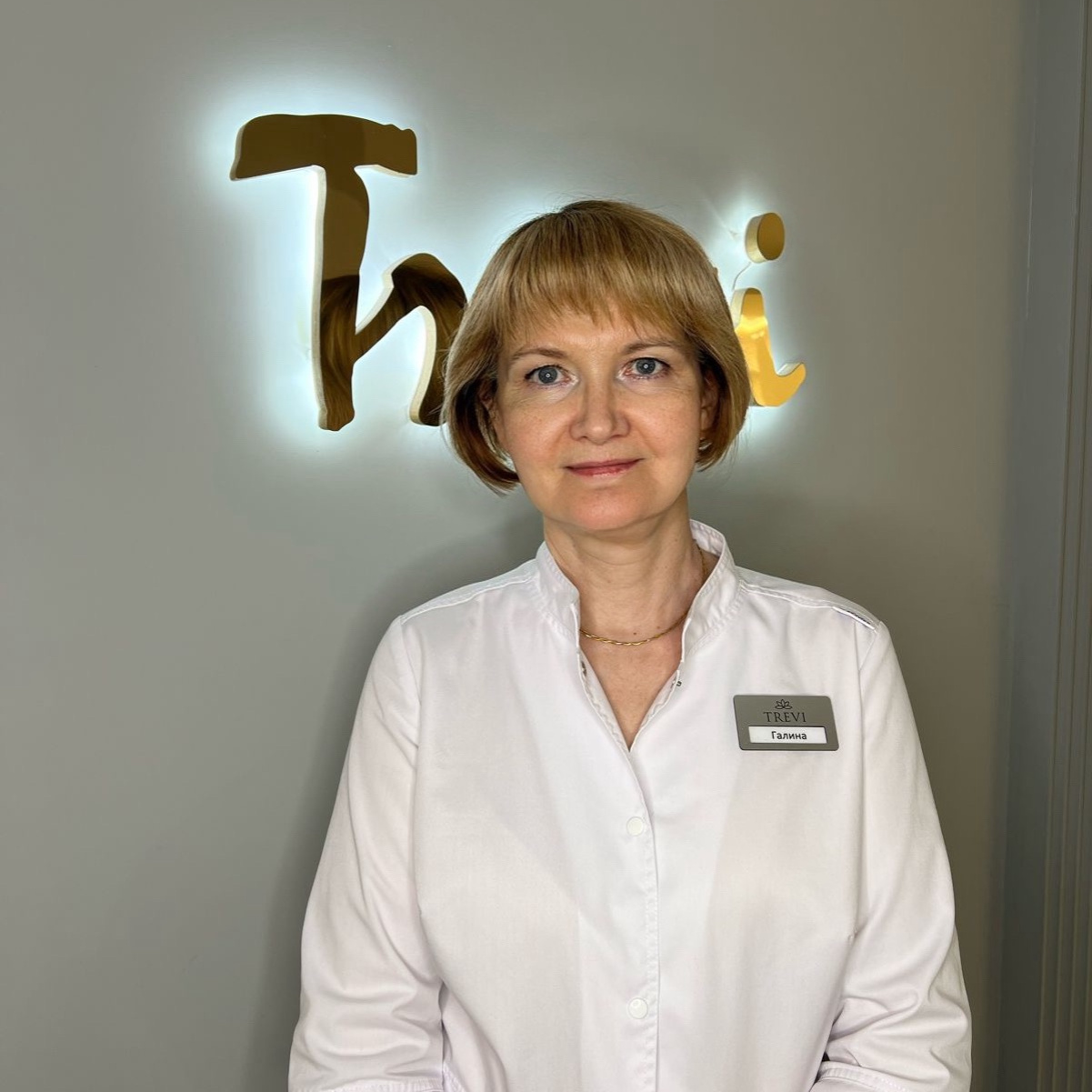 Галина Яшина
