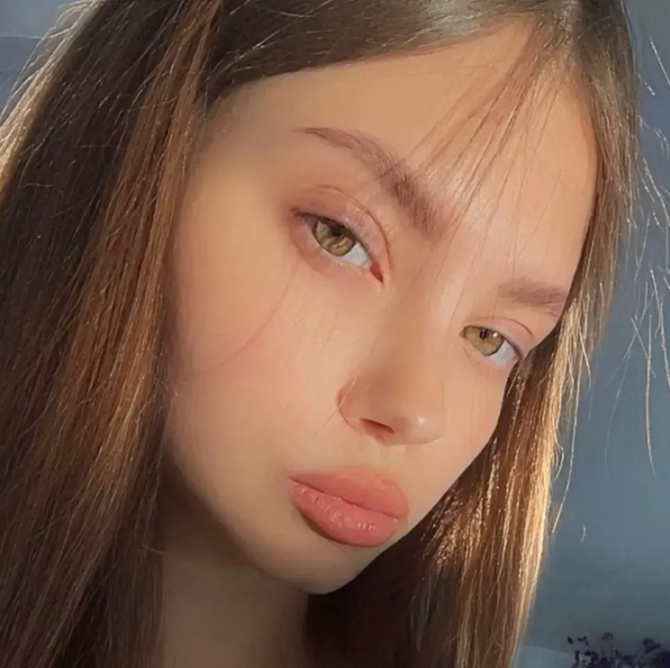Олеся