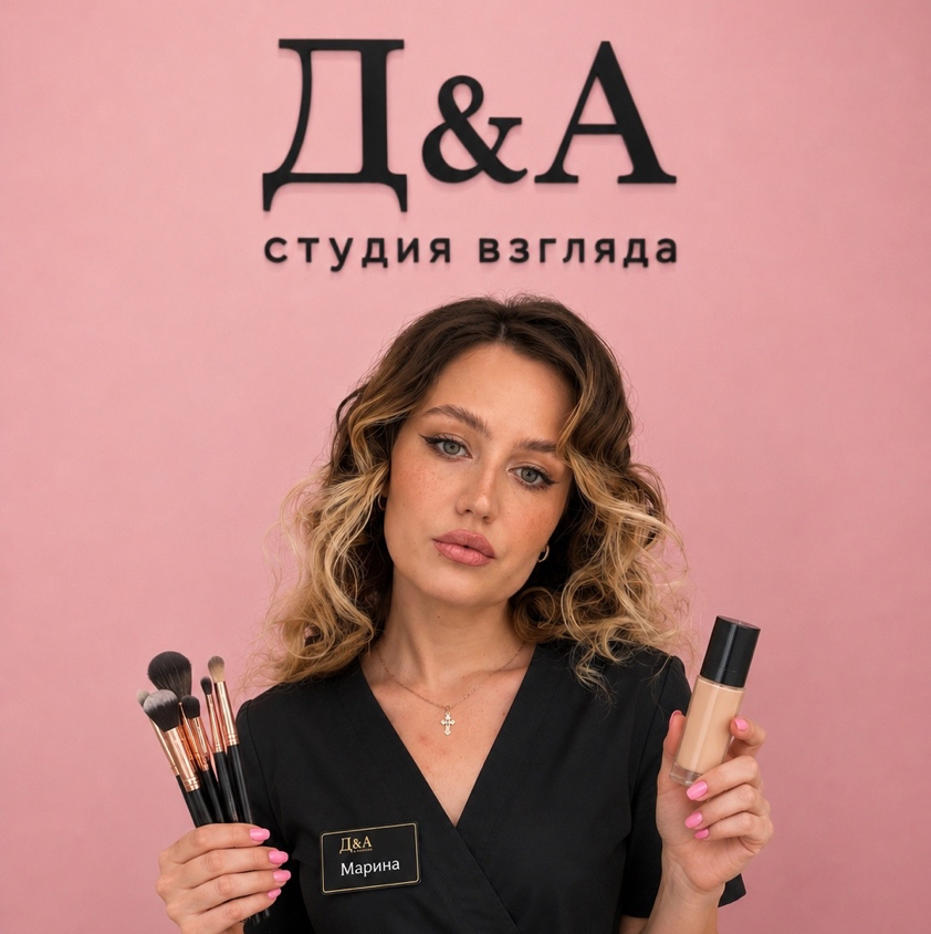 Понетайкина Марина