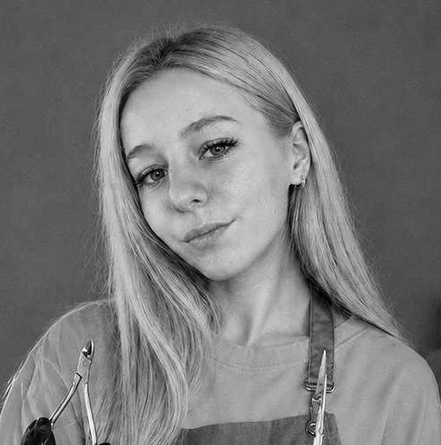 Арина