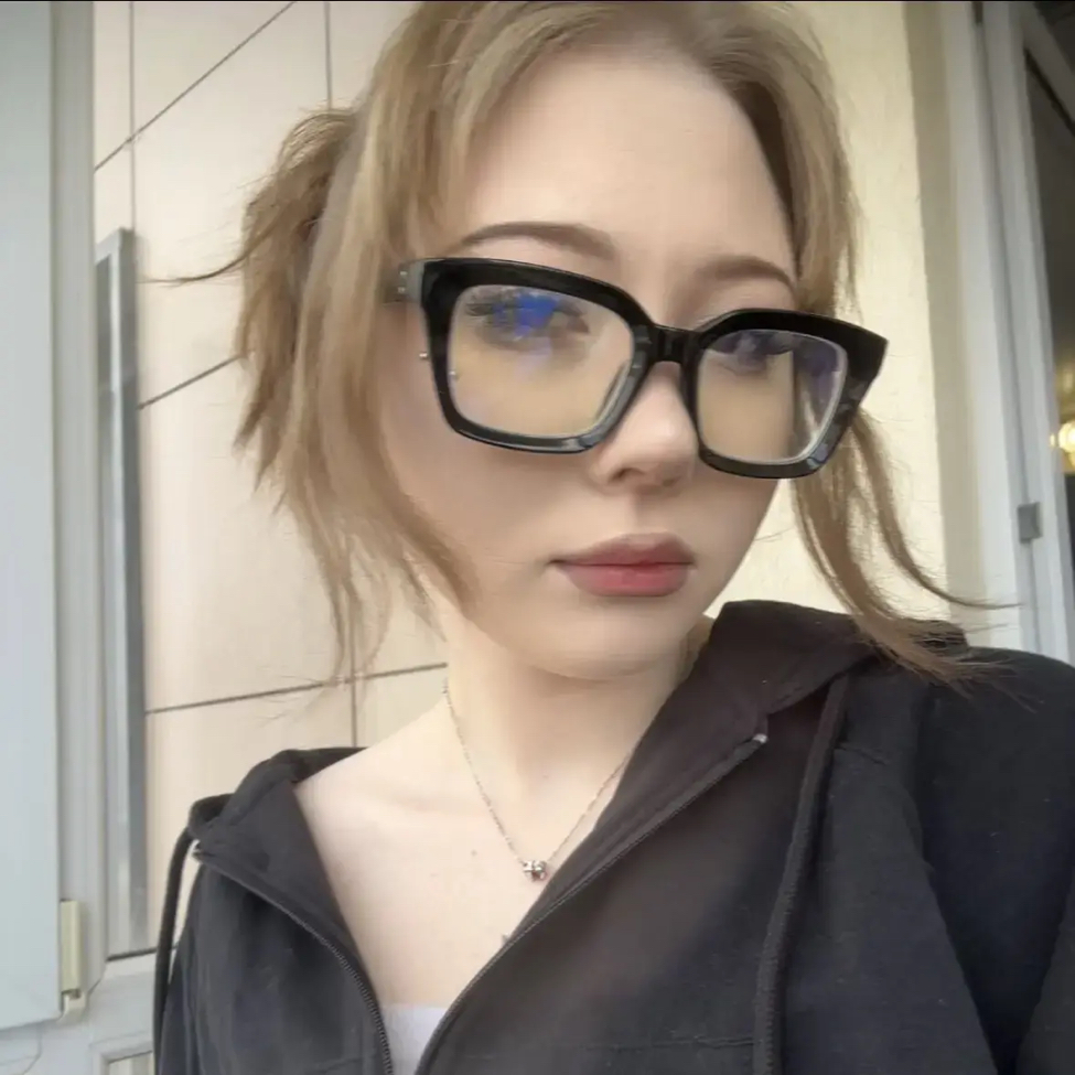 Арианна