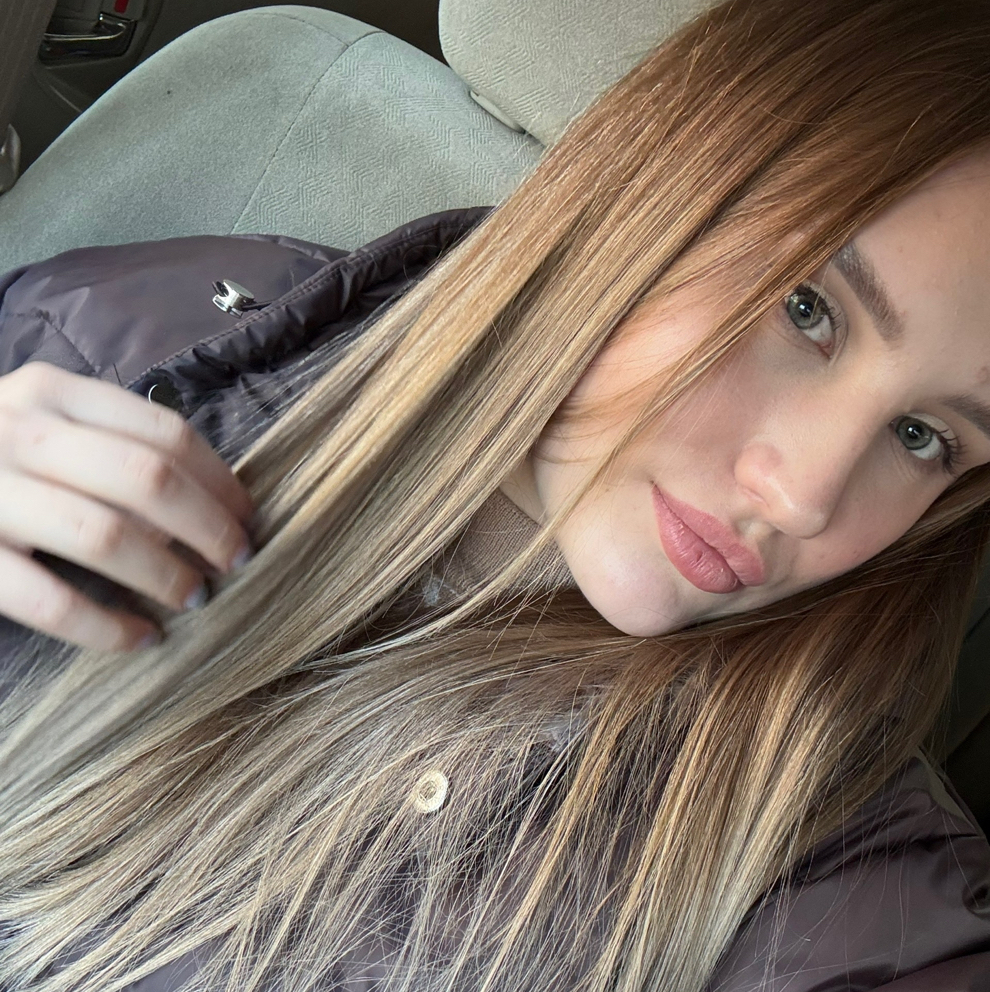 Арина