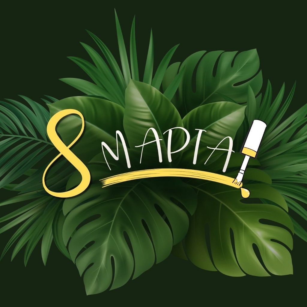 8 Марта