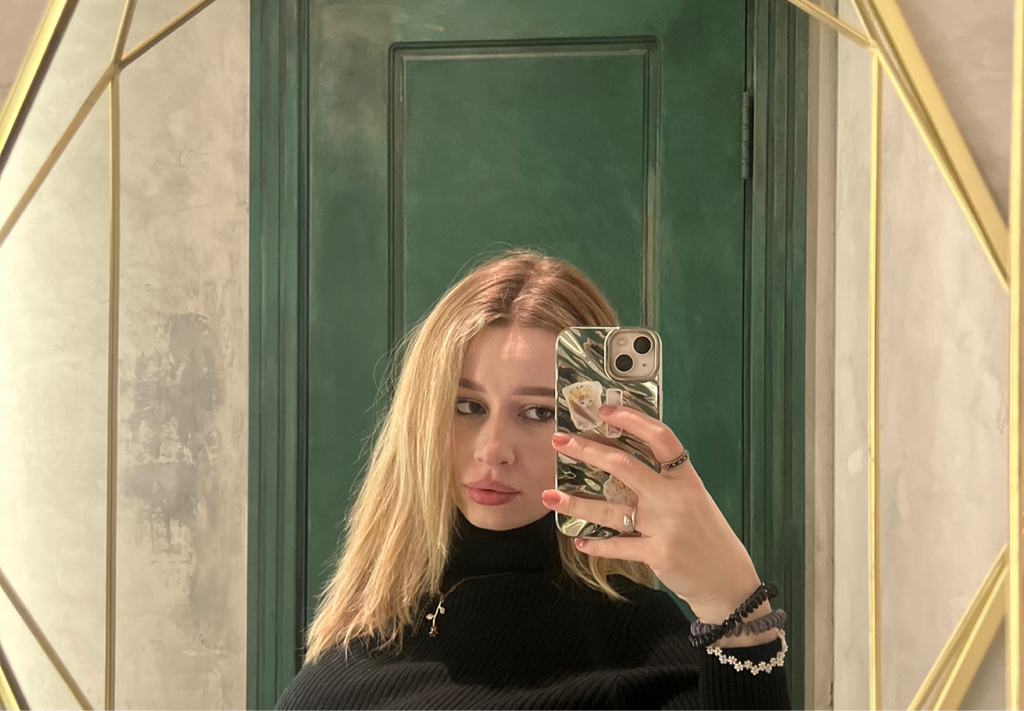 Дарина