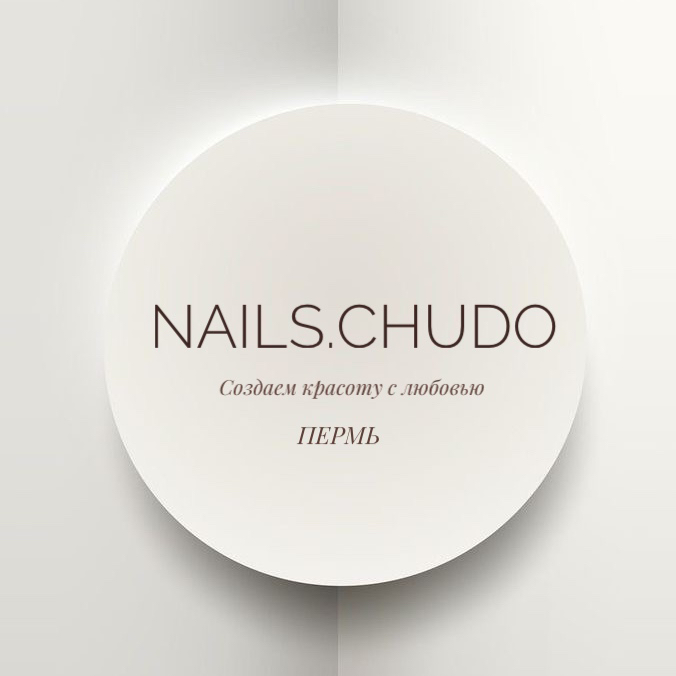 Nails.Chudo | Софья